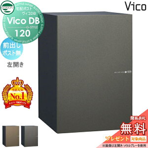 yTΏہz j\ BRDB 120 |Xg OoJ^Cv ^bN 2J[ z{bNX ˌėp ߍ X^h u^ 和 Ή z|Xg e Vv 