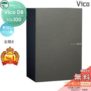 yTΏہz j\ BRDB X100 |Xg ^O[ OoJ^Cv z{bNX ˌėp Ǖt ߍ X^h u^ 和 Ή z|Xg e V