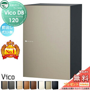 yTΏہz j\ BRDB 120 |Xg Oo^Cv J EJ 8J[ z{bNX ˌėp ߍ X^h u^ 和 Ή z|Xg e Vv 