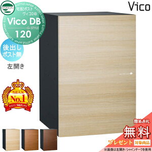 yTΏہz j\ BRDB 120 |Xg oJ^Cv ؒF 3J[ z{bNX ˌėp ߍ X^h u^ 和 Ή z|Xg e Vv 