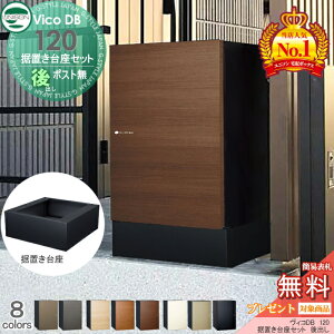 yXIi|CgUPzyTΏہz j\ BRDB 120 |Xg+uZbg gݍ킹i 8J[ o^Cv z{bNX ˌėp u^ z|Xg 