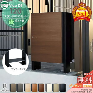 yXIi|CgUPzyTΏہz j\ BRDB 120 |Xg+X^hH750Zbg gݍ킹i 8J[ o z{bNX ˌėp X^h u^ z|Xg