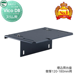 �y���i�z ���B�R DB �I�v�V���� ���j�\�� ���B�RDB �X�����p �����p��� �ǌ�120-180mm�p UNISON