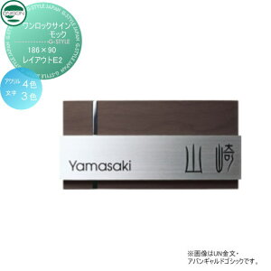 \D XeX j\ UNISON bNTC bN CAEgE2 186×90 ˌ I[_[