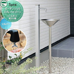 yTtz   j\ K[fVN Xv nCW[ ֌2tg[|bg300 ܂܎􂢂łg[^Cv {̃J[FVo[ 2