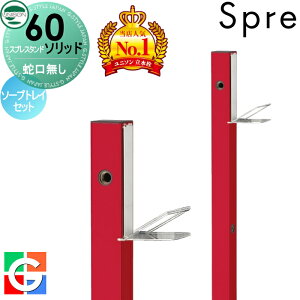 yTtz   j\ XvX^h60\bh Edl ֌\[vgCZbg C[W摜F{ b\  킢 Vv K[fjO ܂ 