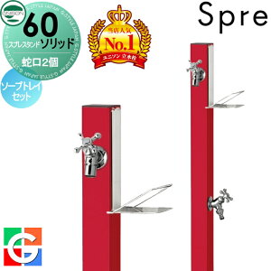 yTtz   j\ XvX^h60\bh Edl ֌2\[vgCZbg C[W摜F֌Vo[ { b\ 2 Uz[XΉ  