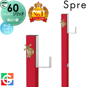 y|CgUPzyTtz   j\ XvX^h60\bh Edl ֌1z[XnK[Zbg C[W摜F֌S[h { b\ 1  