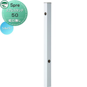 yTtz   j\ XvX^h50 Edl ֌ J[ Vo[  킢 X X}[g K[fjO ܂ O  UNISON