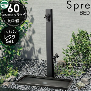 ߁yTtz XvX^h60\bh BEDiubNGfBVj ֌2Zbg + Rgp N^ ֌tp gZbg 2 K[fpZbg 