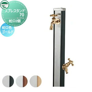 yTtz   j\ XvX^h70 ֌2Zbg ؖڒ ֌S[h { 3color 2 Uz[XΉ  킢 K[fjO ܂ O  UNI