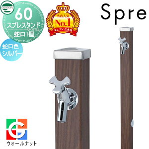 yTtz   j\ XvX^h60 Edl ֌1Zbg ؖڒ ֌Vo[ { EH[ibg 1  킢 K[fjO ܂ O 