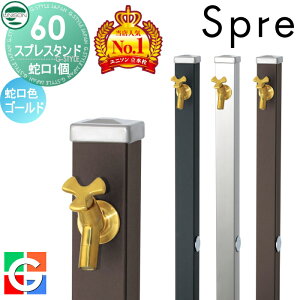 yTtz   j\ XvX^h60 Edl ֌1Zbg VvJ[ ֌S[h { 3color 1  킢 K[fjO ܂ O  