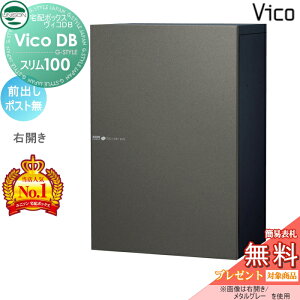 yTΏہz j\ BRDB X100 |Xg ^O[ OoEJ^Cv z{bNX ˌėp Ǖt ߍ X^h u^ 和 Ή z|Xg e V