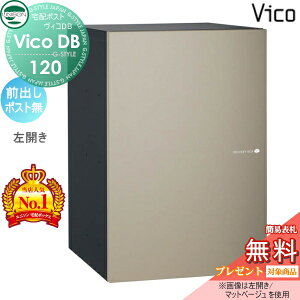 yTΏہz j\ BRDB 120 |Xg }bgx[W OoJ^Cv z{bNX ˌėp ߍ X^h u^ 和 Ή z|Xg e Vv 