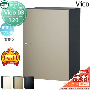 yTΏہz j\ BRDB 120 |Xg OoEJ^Cv }bgJ[ 3F z{bNX ˌėp ߍ X^h u^ 和 Ή z|Xg e Vv 