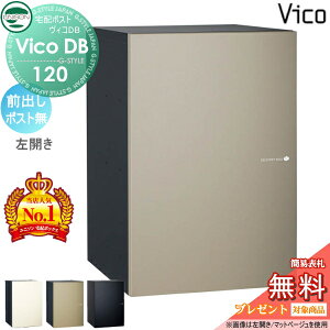 yTΏہz j\ BRDB 120 |Xg OoJ^Cv }bgJ[ 3F z{bNX ˌėp ߍ X^h u^ 和 Ή z|Xg e Vv 