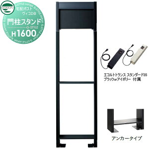 yXIi|CgUPzyiz BR DB IvV j\ BRDBp pX^h H1600AJ[^Cv gXFX^_[h35EA }bgubN 和 \D Cg LED UNISON