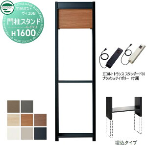 yXIi|CgUPzyiz BR DB IvV j\ BRDBp pX^h H1600^Cv gXFX^_[h35EA 8J[ 和 \D Cg LED UNISON