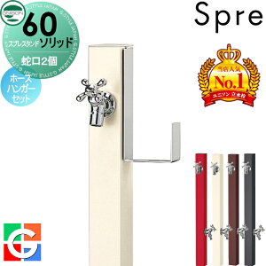 y|CgUPzyTtz   j\ XvX^h60\bh Edl ֌2z[XnK[Zbg ֌Vo[ { 4color 2 Uz[XΉ  