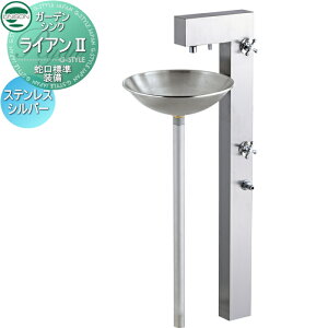 y|CgUPzyTΏہz   j\ K[fVN CAII ֌W XeXVo[ 2 Uz[XΉ CA2  킢 K[fj