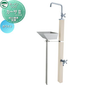 yTΏہz   j\ K[fVN J[TII ֌W zCg 2 Uz[XΉ J[T2  킢 K[fjO ܂ O  UNISON