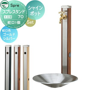 yTtz 󂯃Zbg  j\ XvX^h70 ֌1Zbg(ؖڒ) + VC|bg ֌tp gZbg { 6color 1  킢 K[