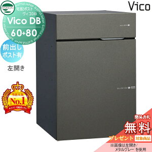 yTΏہz j\ BRDB 60+80 |XgL ^O[ OoJ^Cv z{bNX ˌėp ߍ X^h u^ 和 Ή z|Xg e Vv 