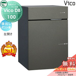 yTΏہz j\ BRDB 100 |XgL ^O[ oJ^Cv z{bNX ˌėp ߍ X^h u^ 和 Ή z|Xg e Vv 