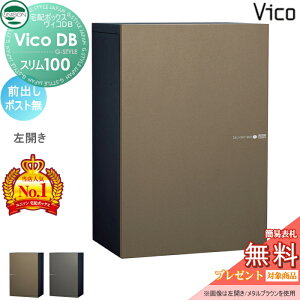 yTΏہz j\ BRDB X100 |Xg OoJ^Cv ^bN 2J[ z{bNX ˌėp Ǖt ߍ X^h u^ 和 Ή z|Xg 