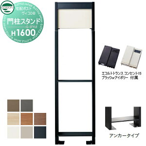 yXIi|CgUPzyiz BR DB IvV j\ BRDBp pX^h H1600AJ[^Cv gXFRZgt15EA 8J[ 和 \D Cg LED UNISON