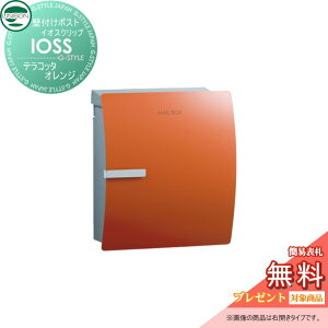 yTΏہz Xփ|Xg X֎ Ǖt|Xg j\ CIX Nbv eRb^IW Ǌ| t X^h Ή UNISON