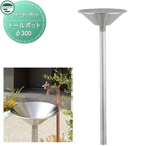 yTΏہz K[fp j\ EH[^[|bgK[fp g[|bg300  p  K[fjO ܂ O UNISON