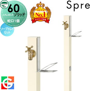 yTtz   j\ XvX^h60\bh Edl ֌1\[vgCZbg C[W摜F֌S[h { ItzCg 1  킢 V