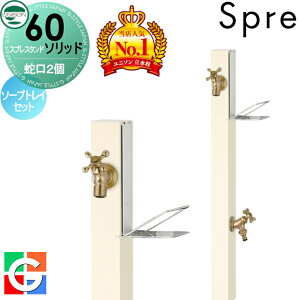 y|CgUPzyTtz   j\ XvX^h60\bh Edl ֌2\[vgCZbg C[W摜F֌S[h { ItzCg 2 U