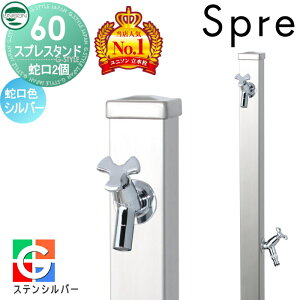 yXIi|CgUPzyTtz   j\ XvX^h60 Edl ֌2Zbg VvJ[ ֌Vo[ { XeXVo[ 2 Uz