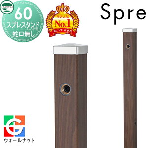 yTtz   j\ XvX^h60 Edl ֌Zbg ؖڒ { EH[ibg 2  킢 K[fjO ܂ O  UNISON