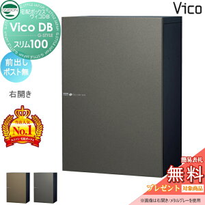 yTΏہz j\ BRDB X100 |Xg OoEJ^Cv ^bN 2J[ z{bNX ˌėp Ǖt ߍ X^h u^ 和 Ή z|Xg 