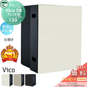 yXIi|CgUPzyTΏہz j\ BRDB 120 |Xg OoEJ^Cv }bgJ[ 3F iv~Ipj z{bNX ˌėp ߍ iʔj 