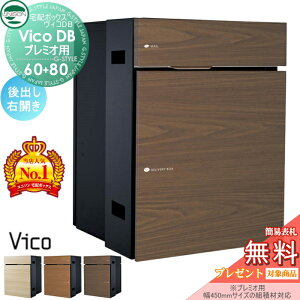 yXIi|CgUPzyTΏہz j\ BRDB 60+80 |XgL oEJ^Cv ؒF 3J[ iv~Ipj z{bNX ˌėp ߍ iʔj 