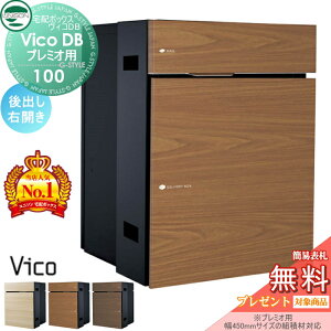 yTΏہz j\ BRDB 100 |XgL oEJ^Cv ؒF 3J[ iv~Ipj z{bNX ˌėp ߍ iʔj z|Xg e Vv 