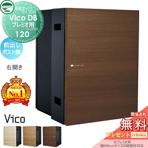 yXIi|CgUPzyTΏہz j\ BRDB 120 |Xg OoEJ^Cv ؒF 3J[ iv~Ipj z{bNX ˌėp ߍ iʔj 