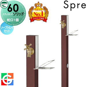 yTtz   j\ XvX^h60\bh Edl ֌1\[vgCZbg C[W摜F֌S[h { ItuE 1  킢 V