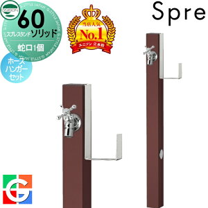 yTtz   j\ XvX^h60\bh Edl ֌1z[XnK[Zbg C[W摜F֌Vo[ { ItuE 1  킢 