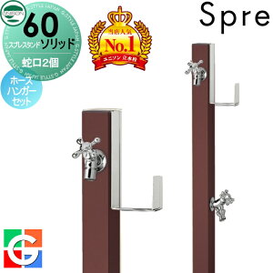 y|CgUPzyTtz   j\ XvX^h60\bh Edl ֌2z[XnK[Zbg C[W摜F֌Vo[ { ItuE 2 U