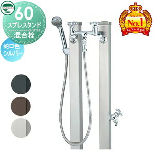 yTtz   j\ XvX^h60 Zbg VvJ[ { 3color 2 Uz[XΉ  킢 K[fjO ܂ O  UNISON