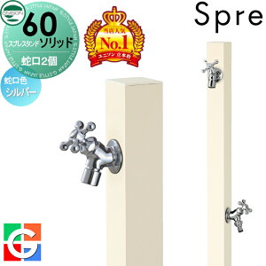 yTtz   j\ XvX^h60\bh Edl ֌2Zbg C[W摜F֌Vo[ { ItzCg 2 Uz[XΉ XvX^h60