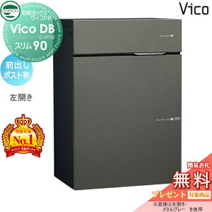 yTΏہz j\ BRDB X90 |XgL ^O[ OoJ^Cv z{bNX ˌėp Ǖt ߍ X^h u^ 和 Ή z|Xg e V
