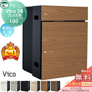 yTΏہz j\ BRDB 100 |XgL Oo^Cv iv~Ipj J EJ 6J[ z{bNX ˌėp ߍ iʔj z|Xg e Vv 