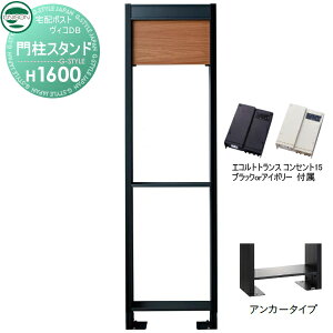 yXIi|CgUPzyiz BR DB IvV j\ BRDBp pX^h H1600AJ[^Cv gXFRZgt15EA AjO 和 \D Cg LED UNISON